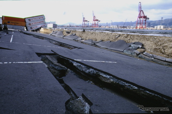 阪神・淡路大震災（1995年）