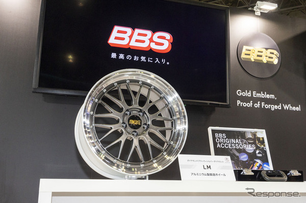 BBS…東京オートサロン2024