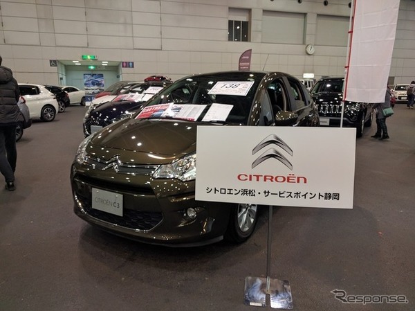 18ブランドの輸入車が勢ぞろい!!「プレミアムワールド・中古車フェア」ツインメッセ静岡で開催!!