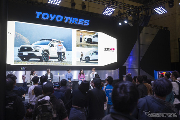 TOYO TIRES オプカン女子会…東京オートサロン2024