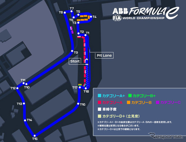 フォーミュラE東京大会のコース図。