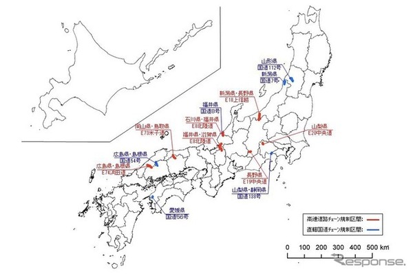 チェーン規制調整箇所一覧