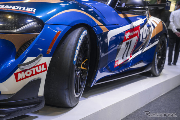 TOYO TIRES With Ring Racing TOYOTA GR Supra GT4 evo x PROXES レーシングスリック（ニュルスペック）