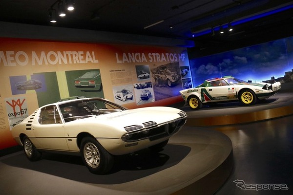 970年アルファロメオ・モントリオール・プロトタイプ（向かって左）。1971年ランチア・ストラトスHF。 2019年、トリノ自動車博物館企画展で