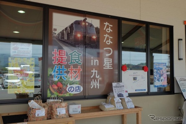 道の駅つの。何の変哲もない道の駅だが、特産品やレストランコーナーは地域色がきわめて濃く、なかなか楽しめる。