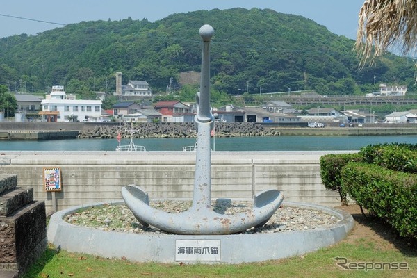 日本海軍発祥之地碑に設置する目的で大東亜戦争中の1942年に製造された碇。