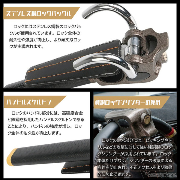 高品質の高硬度合金＆鉄鋼