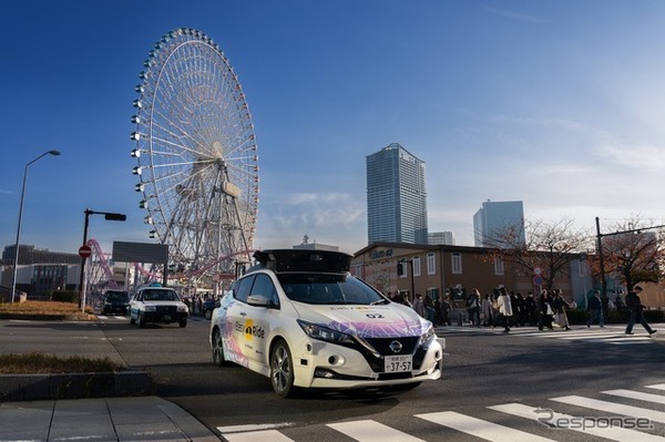 日産自動車 モビリティサービスに関する説明会