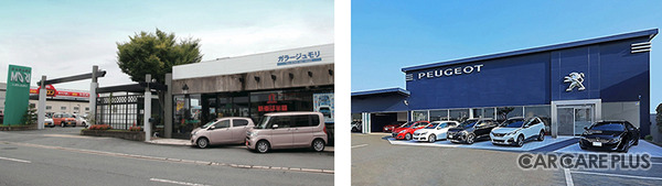 カーズ事業において、BSサミット組合員工場である奈良県の株式会社ガラージュモリとの連携についても話題があった
