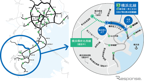 首都高速 横浜北線が3月18日に開通