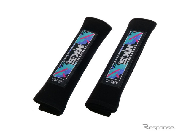 TRSとのコラボ製品、HKSから「ショルダーパッドTRS」2サイズが限定発売