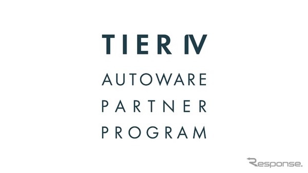 TIER IV Autoware Partner Program