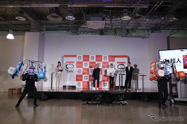 SusHi Tech Tokyo 2024 ショーケースプログラム出展予定：RFIGHT