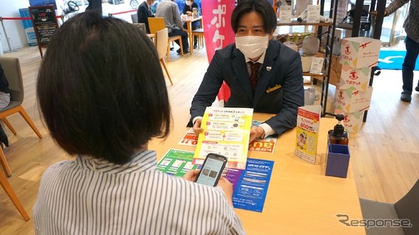 モノの定額制シェアリングサービス「Tポケット」とは