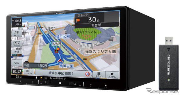 AVIC-RQ721-DC（ラージサイズタイプ）：9V型 HD/TV/DVD/CD/Bluetooth/SD/チューナー・AV 一体型 メモリーナビゲーションネットワークスティックセット