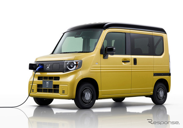 ホンダ N-VAN e: