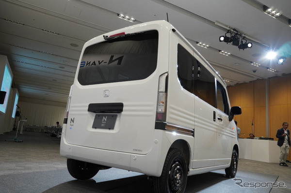 ホンダ N-VAN e： 発表取材会