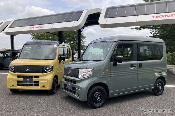 ホンダ N-VAN e: