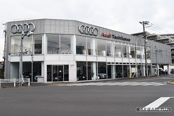 ビジョナグループ本社（2F）、Audi立川店（1F）