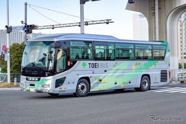 都営観光バス