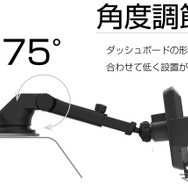 Kashimura・自動開閉式 ワイヤレス充電ホルダー FMトランスミッター付 吸盤取り付け（KW-48）