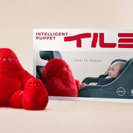 子守り支援ロボット「INTELLIGENT PUPPETイルヨ」