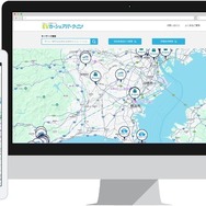 ナビゲートのEVに特化したカーシェア検索ポータルサイト「EVカーシェアパーク」