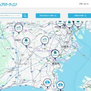 ナビゲートのEVに特化したカーシェア検索ポータルサイト「EVカーシェアパーク」