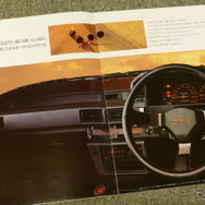 トヨタ・カローラFX（初代）当時のカタログ