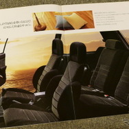 トヨタ・カローラFX（初代）当時のカタログ