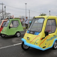 オールジャパン・ミニカー・ミーティング