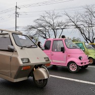 オールジャパン・ミニカー・ミーティング