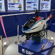 JDRONE / FEZER R G2（危機管理産業展 RISCON 2024）