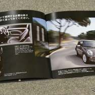 R50 MINIの限定車 PARK LANE