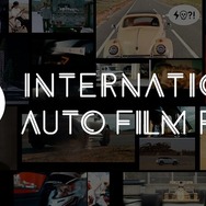 国際自動車映画祭「International Auto Film Festa 2025」