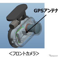 カロッツェリアの高精細デジタルミラー型ドライブレコーダー「VREC-MS700D」