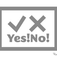 HOBSTARの新ブランド「Yes!No!」から洗車用品を発売へ