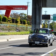 トヨタ博物館 クラシックカー・フェスティバルの公道パレード