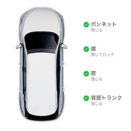 BYDアプリからドアやウインドウの状態を確認可能