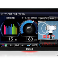 BLITZ（ブリッツ）のレーザー＆レーダー探知機「TL405R」