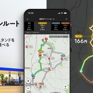 カーナビアプリ『カーナビタイム』が「格安ガソリンルート」検索機能を採用
