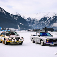 Audi Sport quattro Rallye