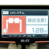 BLITZ『Touch-LASER TL315R』