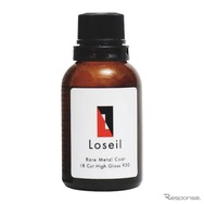 Loseil　コーティング剤