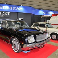 神奈川トヨタ…ノスタルジック2デイズ 2025