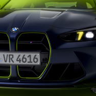 BMW M4 CS Edition VR46