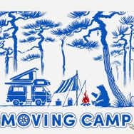 FOLKWOOD MOVING CAMP