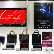 EC販売で好調なカーケアブランド『BPRO』が、国内初の新素材採用で“汚れにくい”ボディコーティングを訴求…BTO 藤原代表に特徴を聞く【IAAE2025】