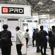 EC販売で好調なカーケアブランド『BPRO』が、国内初の新素材採用で“汚れにくい”ボディコーティングを訴求…BTO 藤原代表に特徴を聞く【IAAE2025】