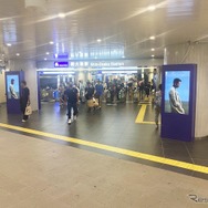 ［新大阪駅設置個所、経路案内］店舗から地下鉄御堂筋線の改札はすぐ